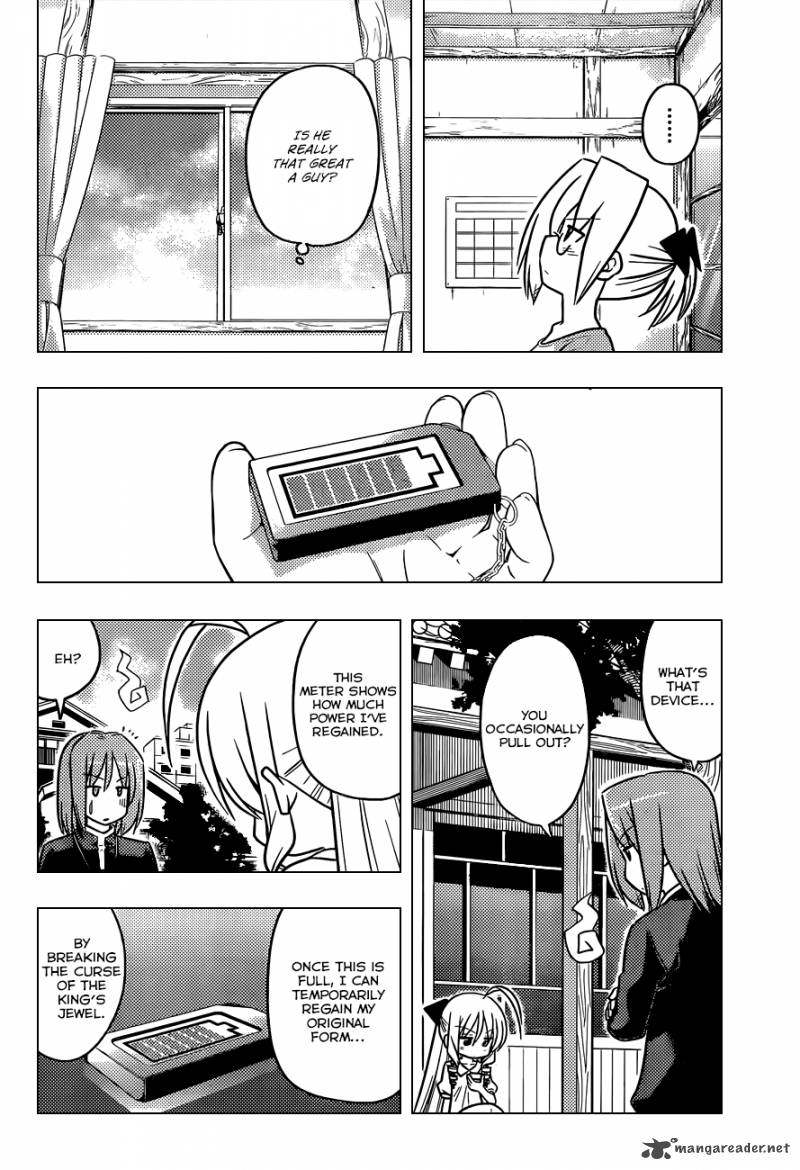 Hayate The Combat Butler 437 11
