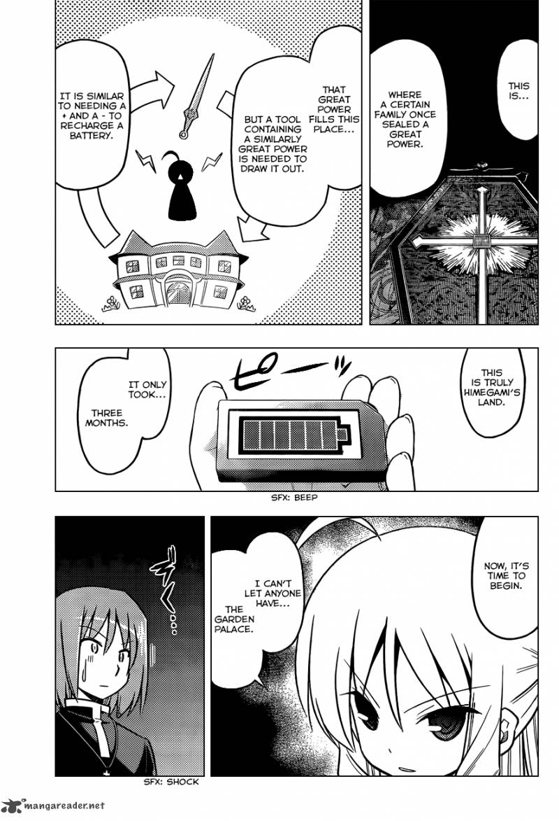 Hayate The Combat Butler 437 12