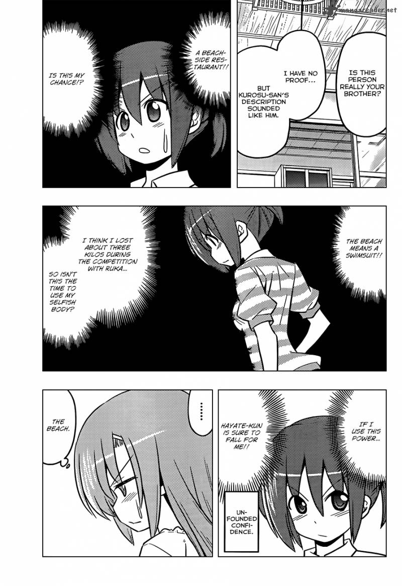 Hayate The Combat Butler 437 14
