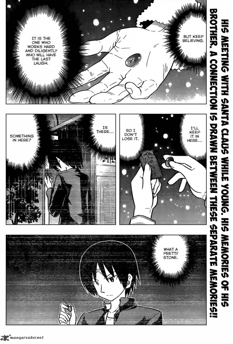 Hayate The Combat Butler 437 3