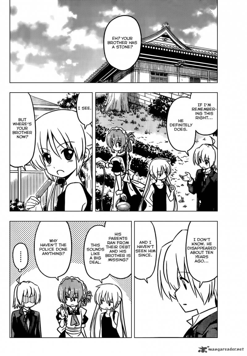 Hayate The Combat Butler 437 5