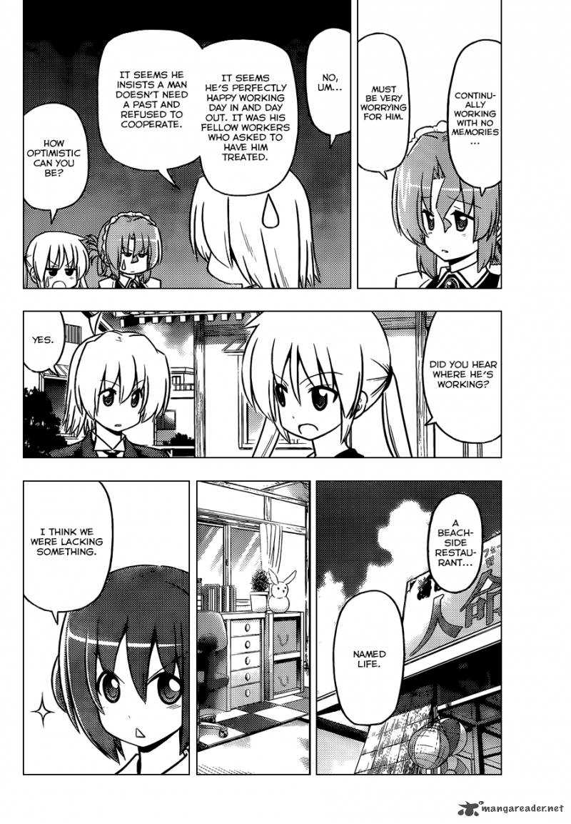 Hayate The Combat Butler 437 7