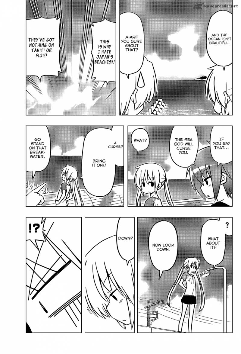 Hayate The Combat Butler 439 4