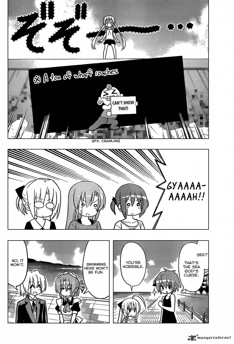 Hayate The Combat Butler 439 5