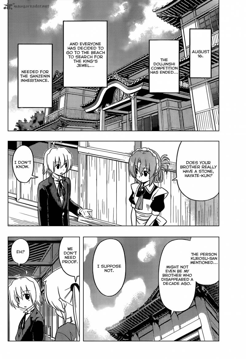 Hayate The Combat Butler 439 7