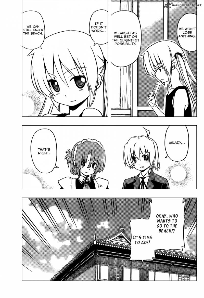 Hayate The Combat Butler 439 8
