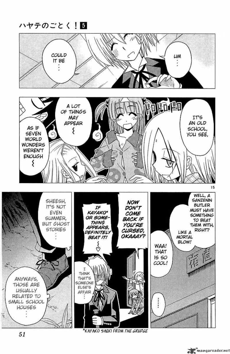 Hayate The Combat Butler 44 16