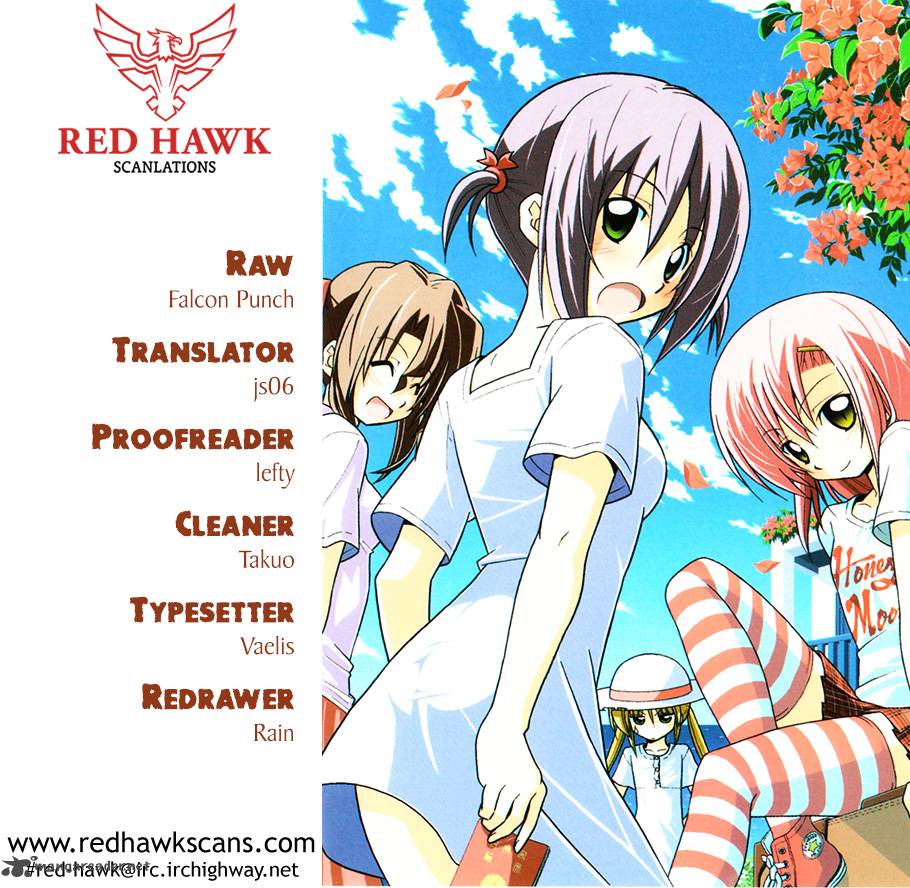 Hayate The Combat Butler 442 1