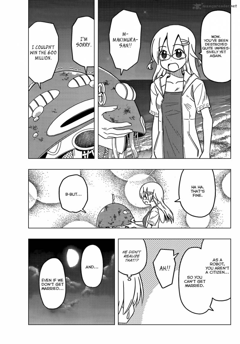 Hayate The Combat Butler 442 14