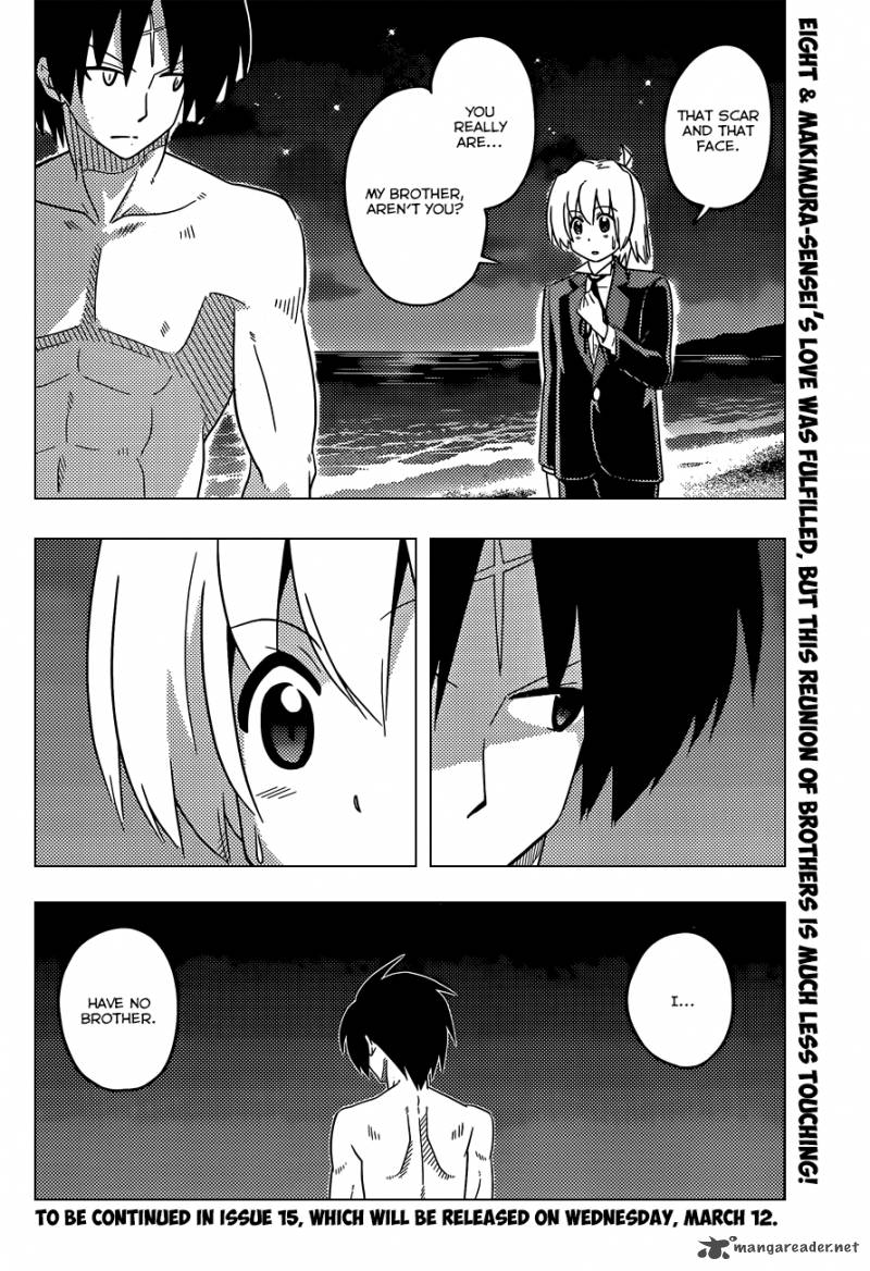 Hayate The Combat Butler 442 17