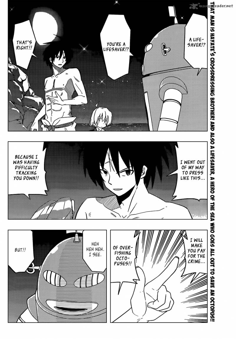 Hayate The Combat Butler 442 3