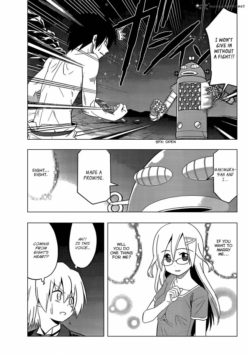 Hayate The Combat Butler 442 4