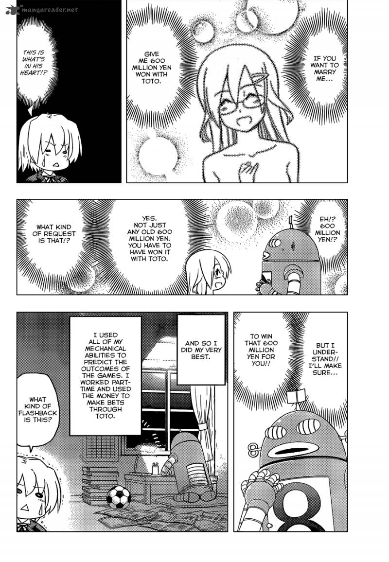 Hayate The Combat Butler 442 5