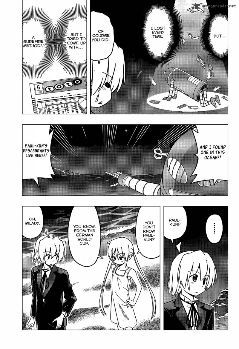 Hayate The Combat Butler 442 6