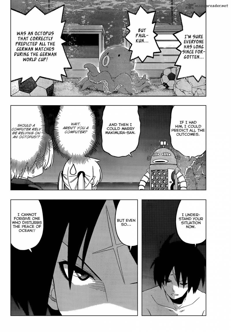 Hayate The Combat Butler 442 7