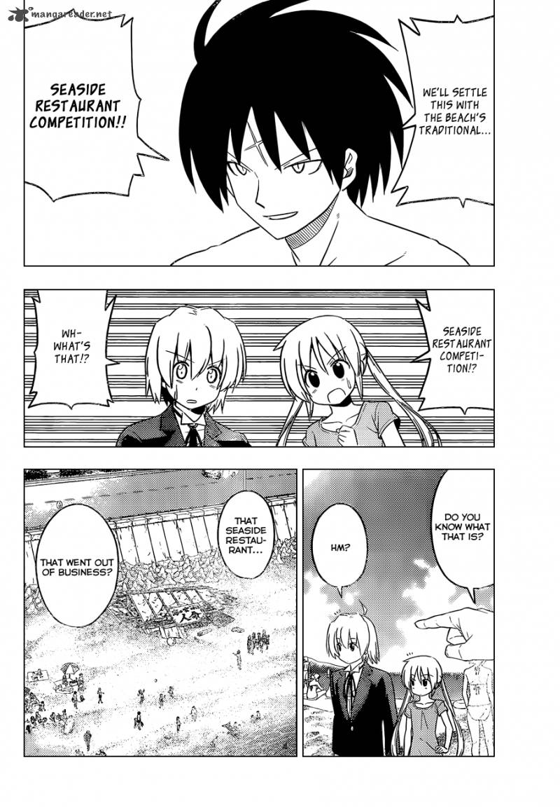 Hayate The Combat Butler 443 13