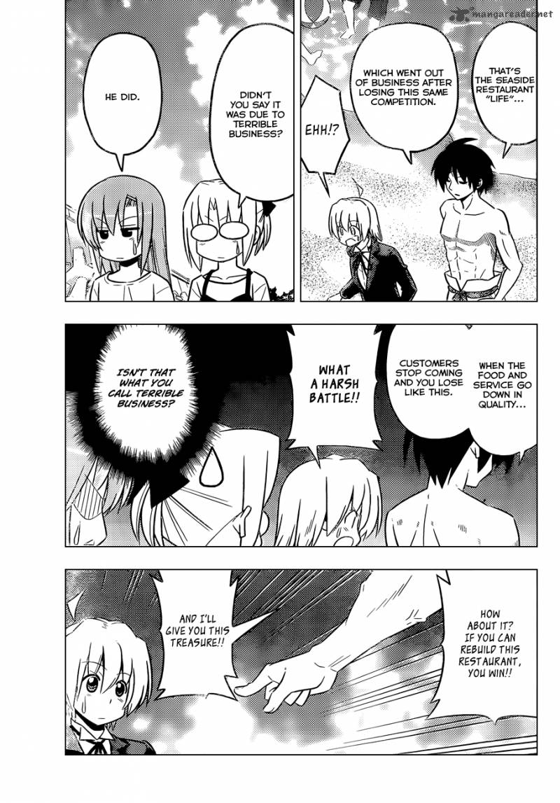 Hayate The Combat Butler 443 14