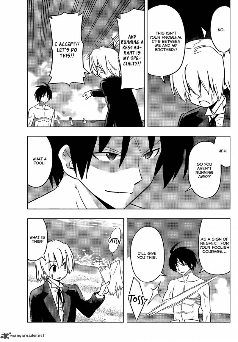 Hayate The Combat Butler 443 16