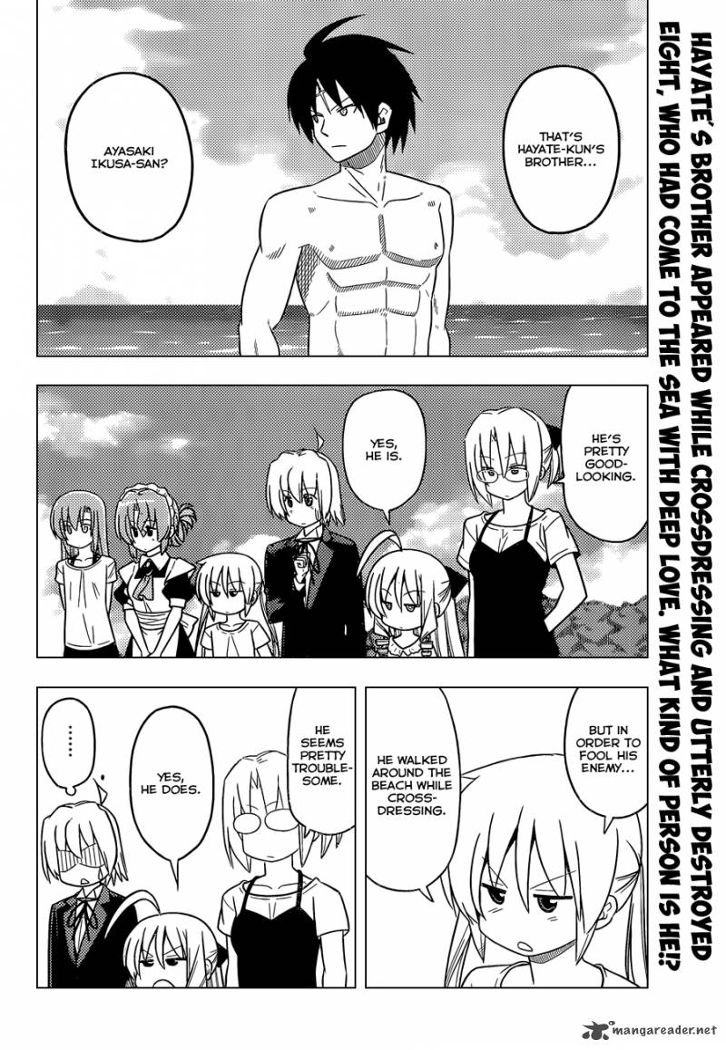 Hayate The Combat Butler 443 3