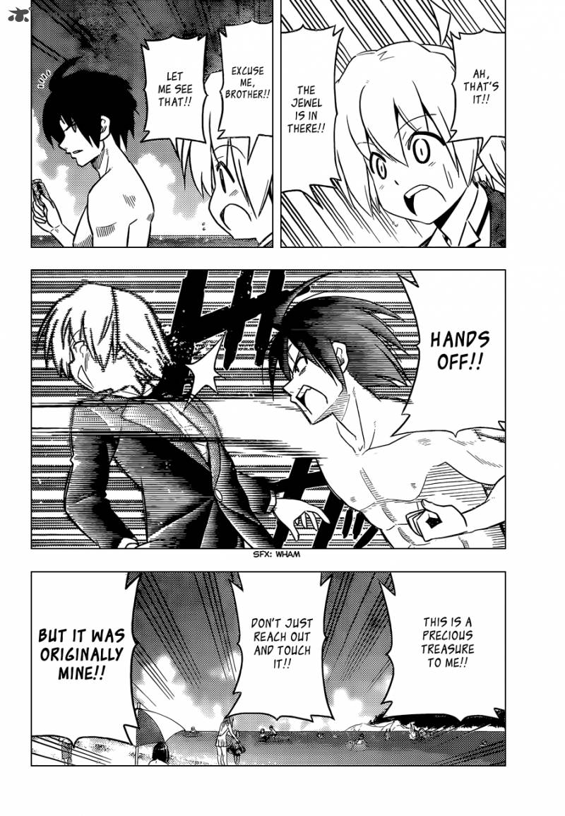 Hayate The Combat Butler 443 7