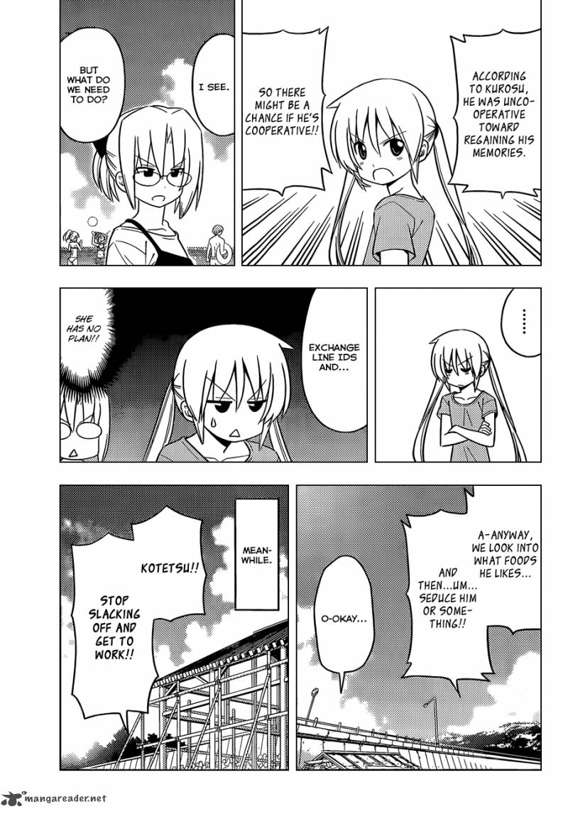 Hayate The Combat Butler 444 12