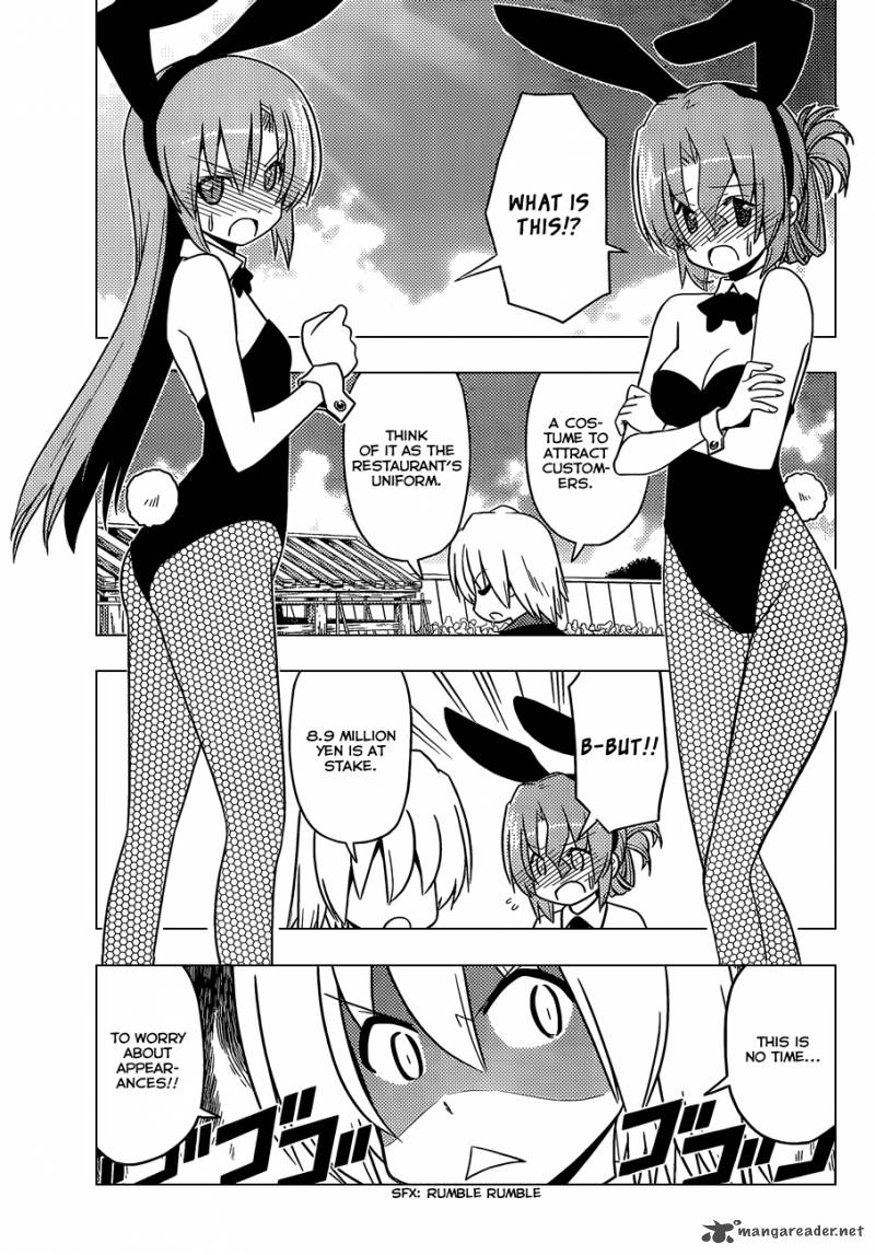 Hayate The Combat Butler 444 14