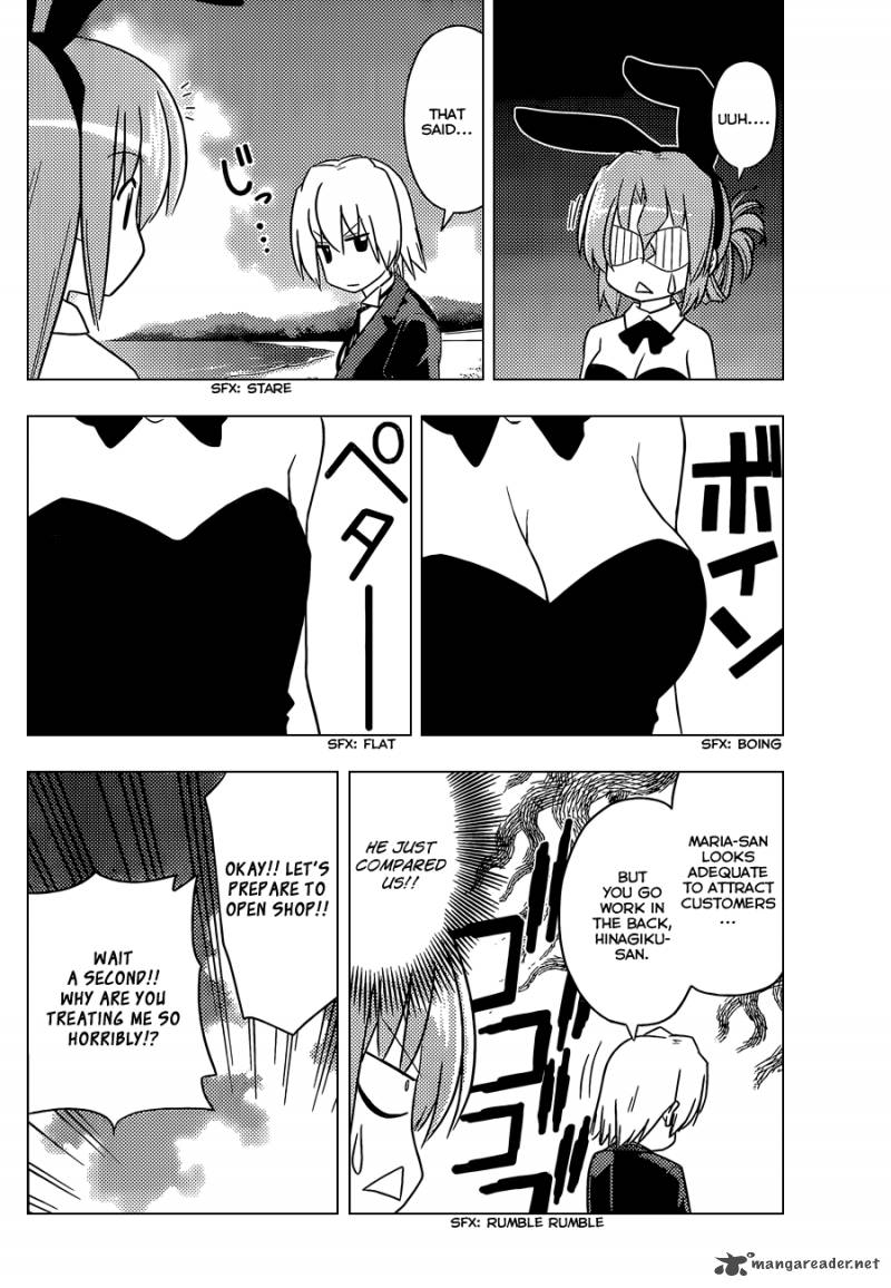 Hayate The Combat Butler 444 15