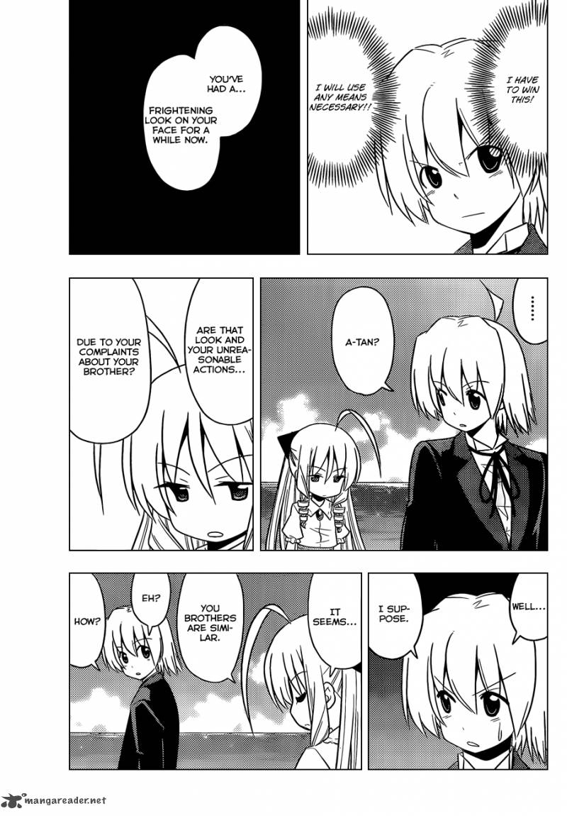 Hayate The Combat Butler 444 16