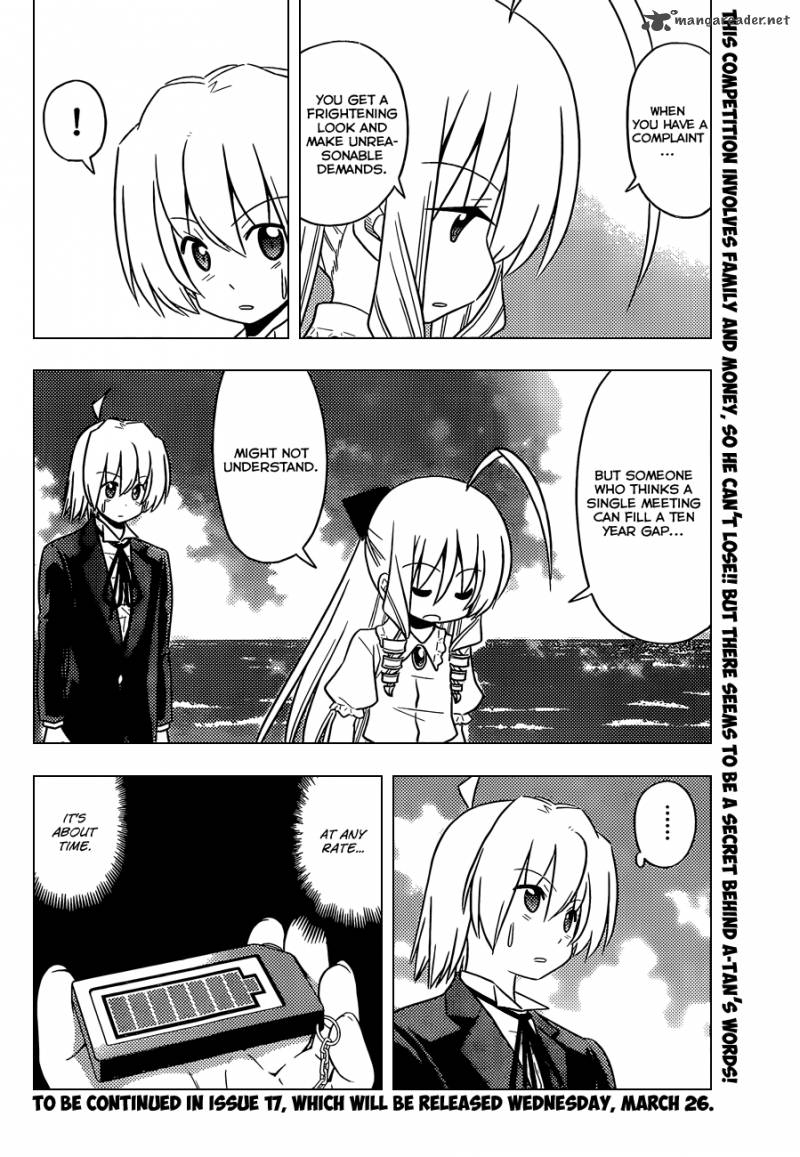 Hayate The Combat Butler 444 17