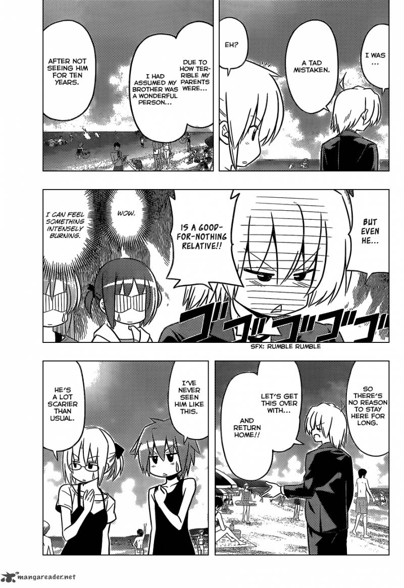 Hayate The Combat Butler 444 6