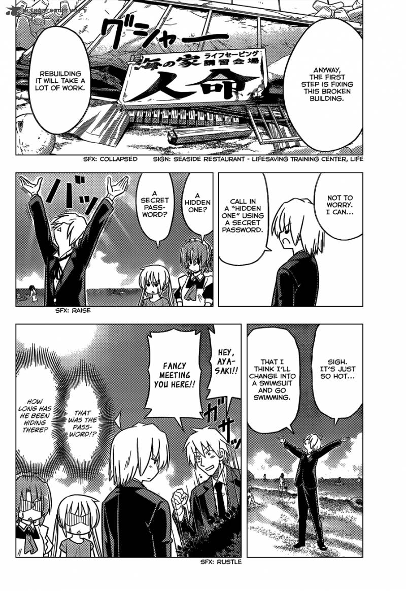 Hayate The Combat Butler 444 7