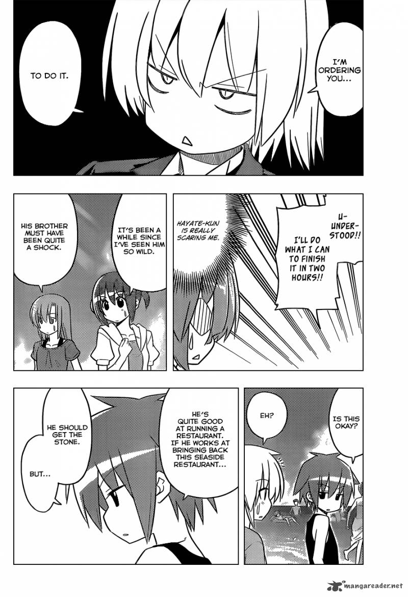 Hayate The Combat Butler 444 9