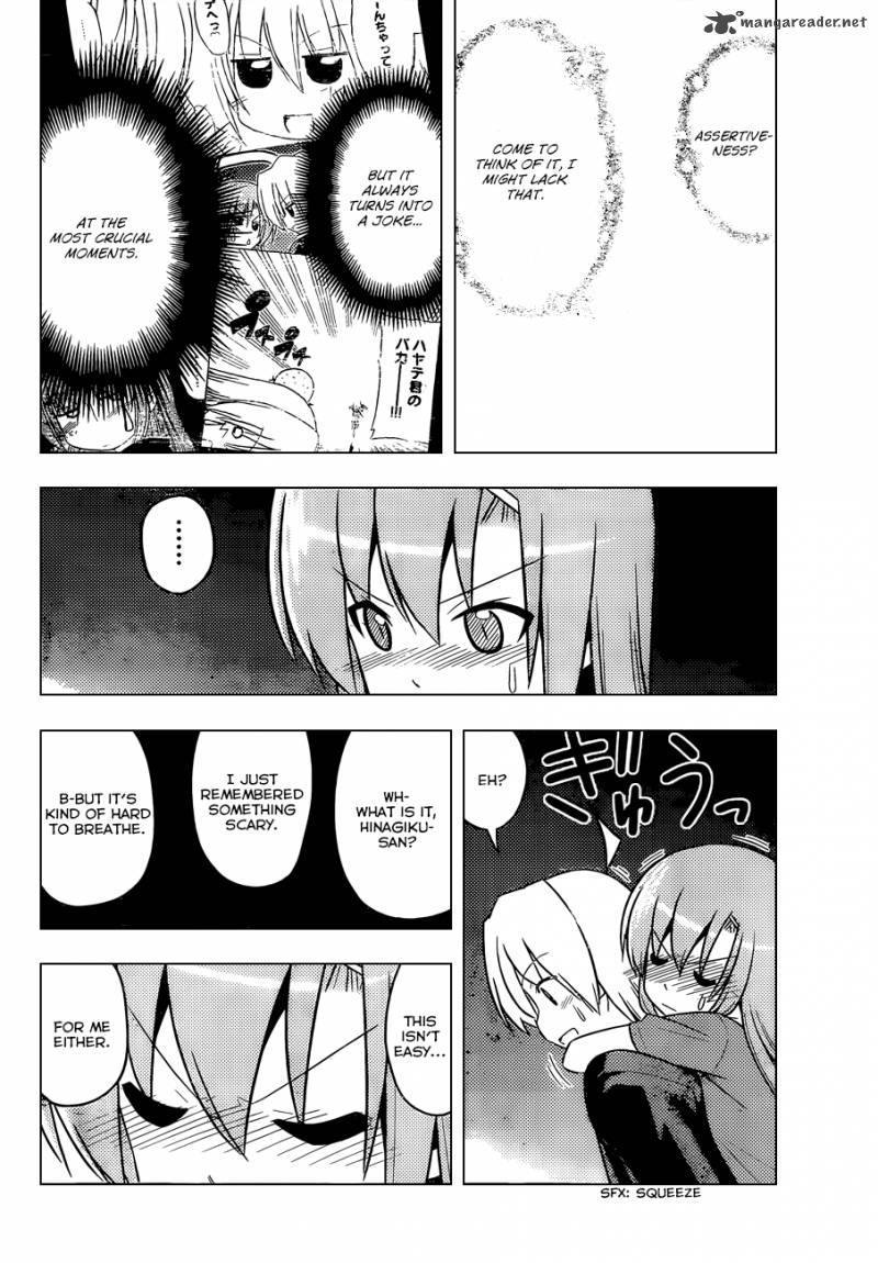 Hayate The Combat Butler 446 13