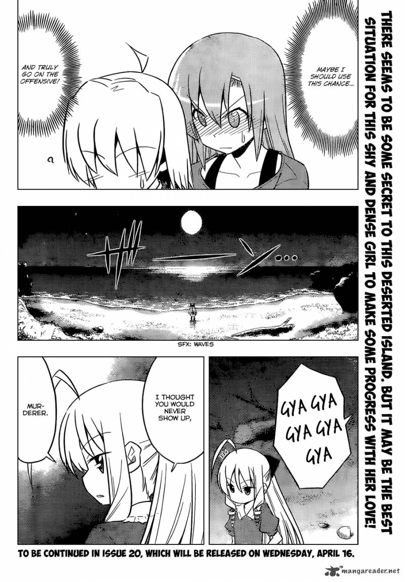 Hayate The Combat Butler 446 17