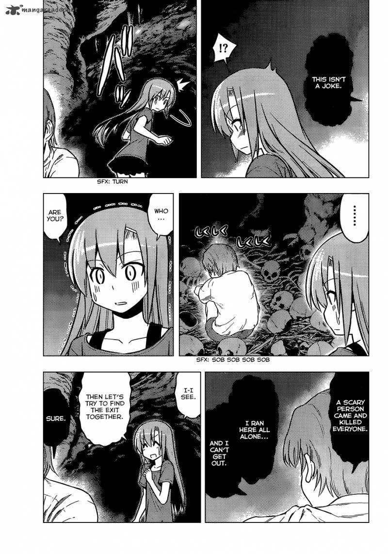 Hayate The Combat Butler 446 8