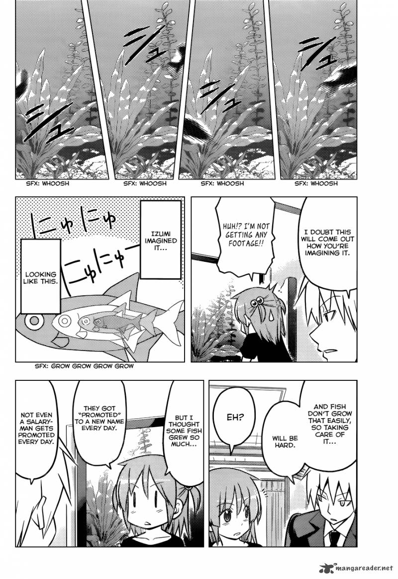 Hayate The Combat Butler 447 11