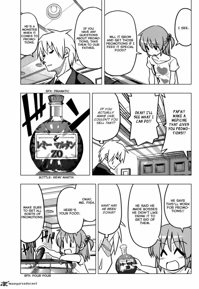 Hayate The Combat Butler 447 12