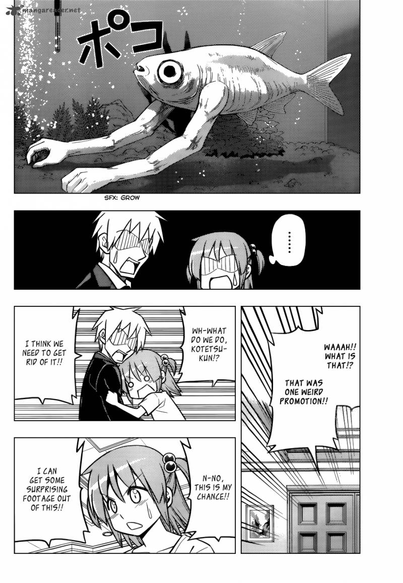 Hayate The Combat Butler 447 13
