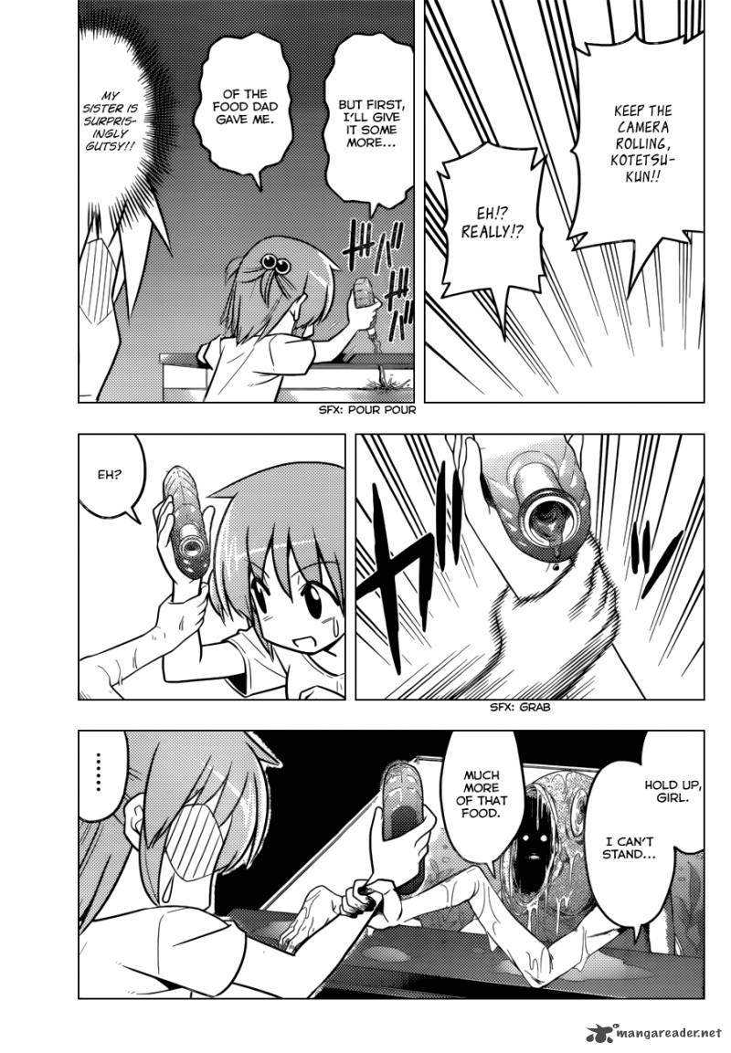 Hayate The Combat Butler 447 14