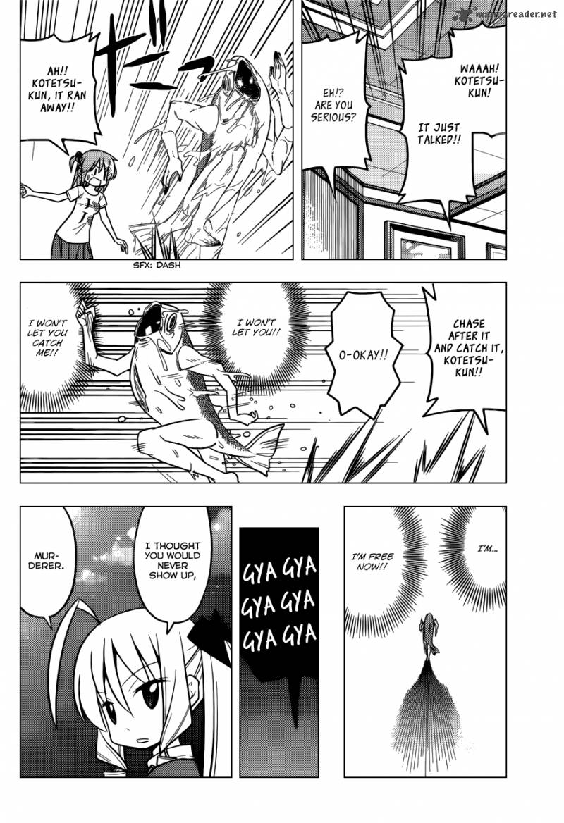 Hayate The Combat Butler 447 15