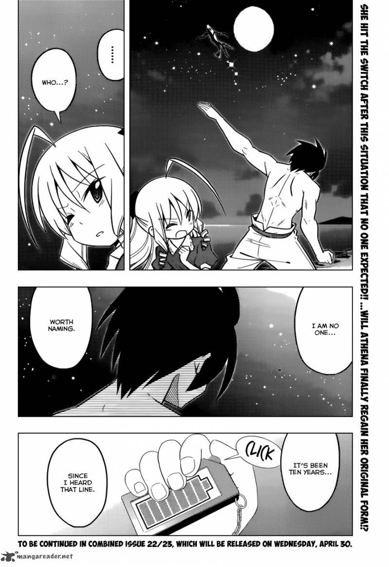 Hayate The Combat Butler 447 17