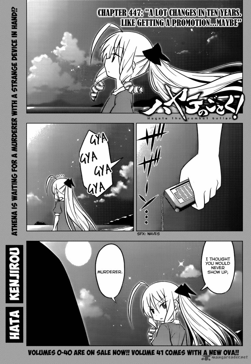 Hayate The Combat Butler 447 2