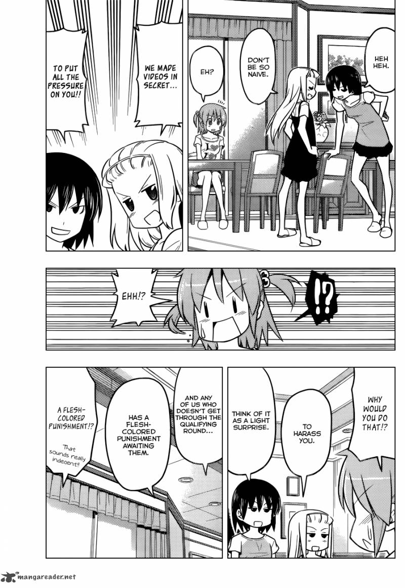 Hayate The Combat Butler 447 4
