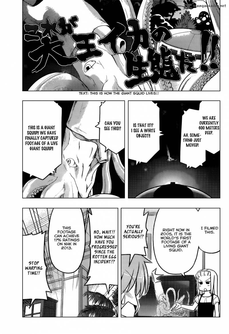 Hayate The Combat Butler 447 6