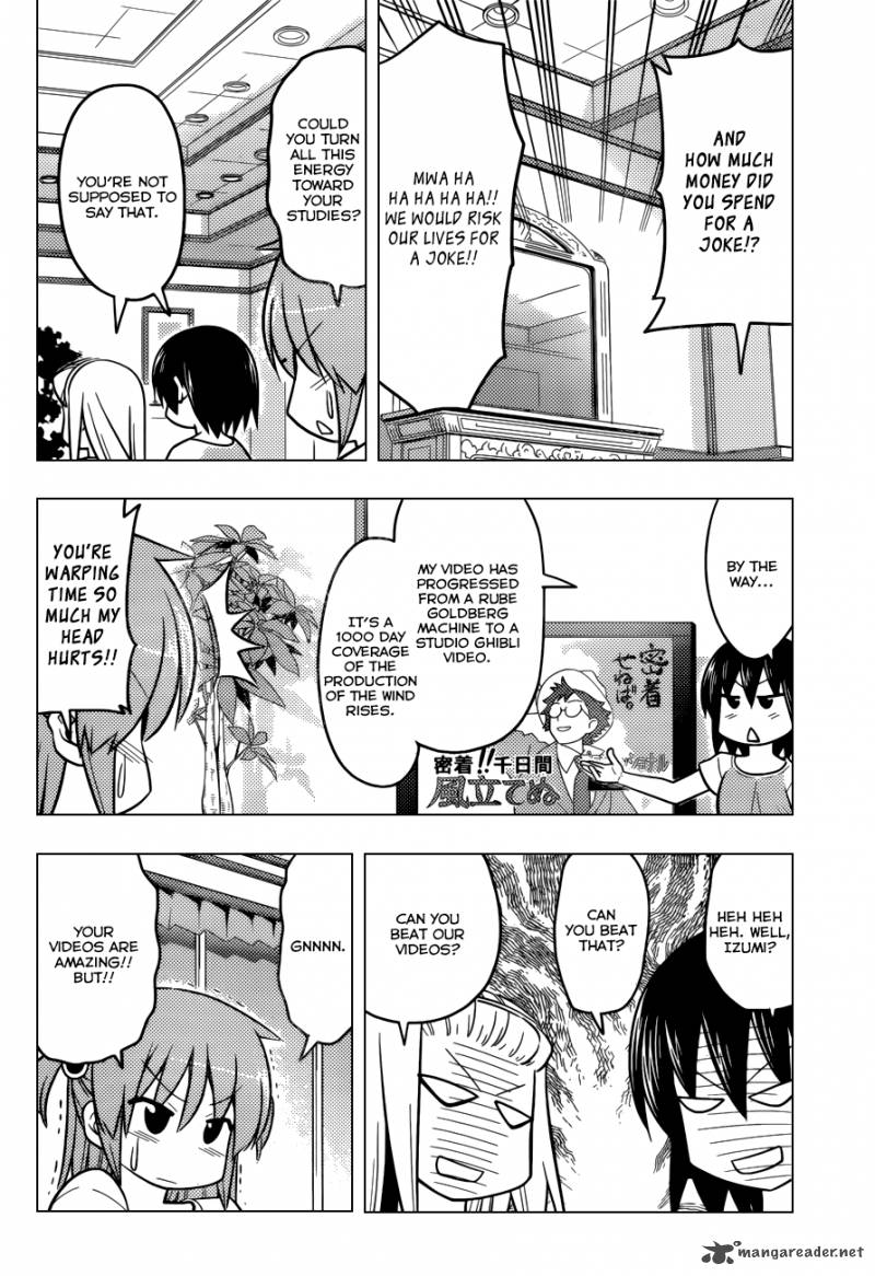 Hayate The Combat Butler 447 7