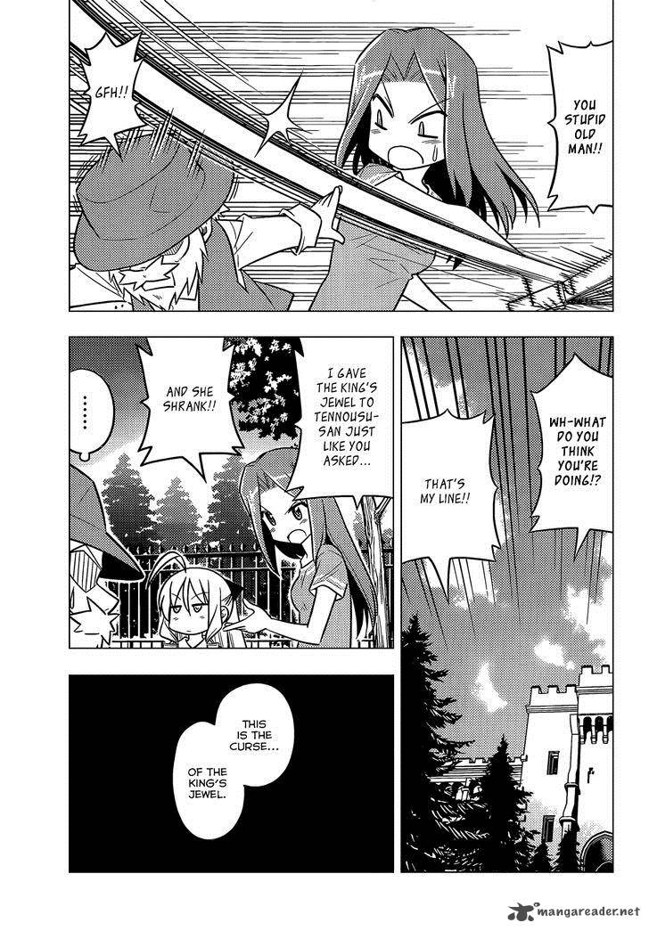 Hayate The Combat Butler 448 10