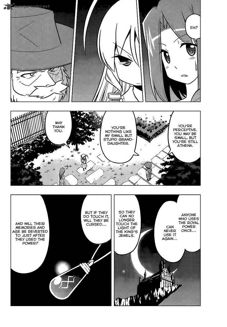 Hayate The Combat Butler 448 11