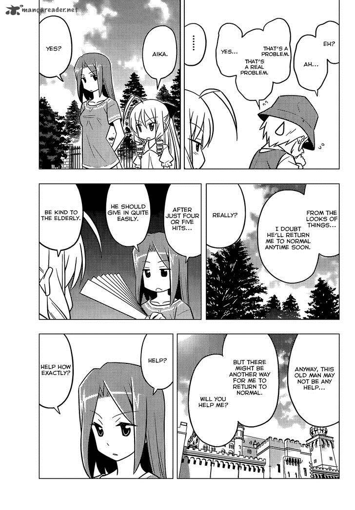 Hayate The Combat Butler 448 14