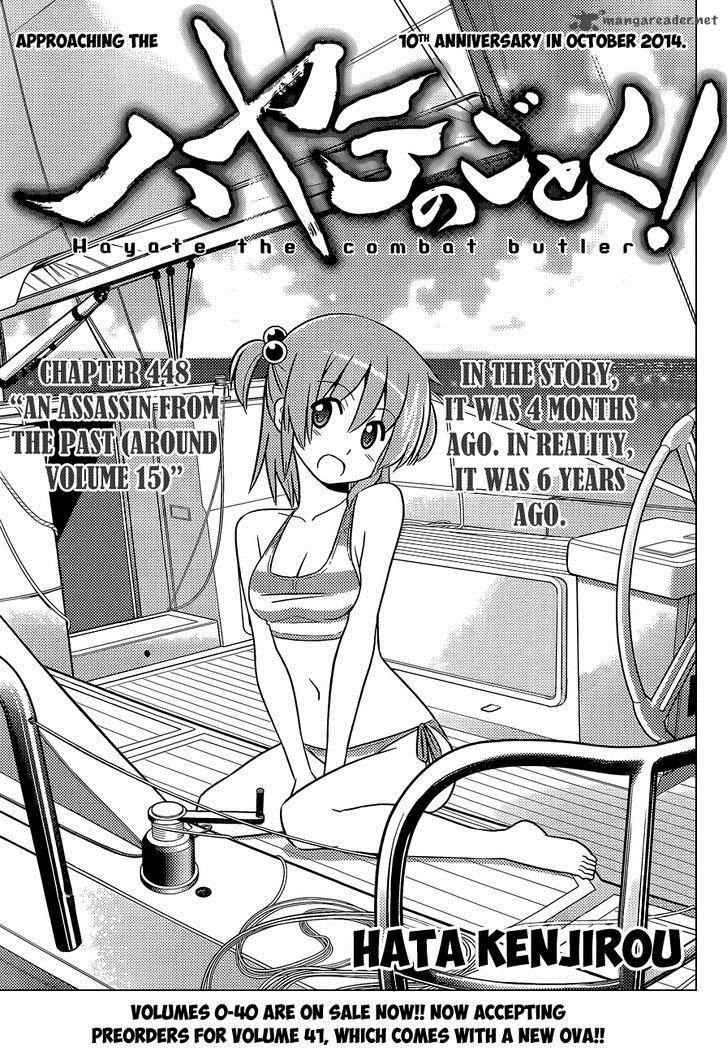 Hayate The Combat Butler 448 2