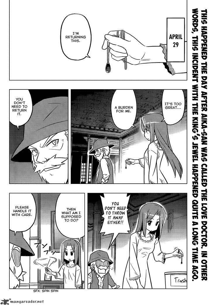 Hayate The Combat Butler 448 3